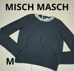 最終価格 MISCH MASCH パール長袖ニット M