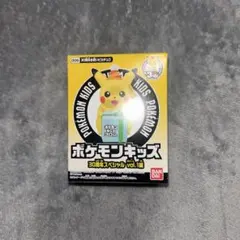 当時物 ポケモンスーパーボール ピカチュウ S03 未開封 レトロ レア 当時物 ポケモンスーパーボール ピカチュウ S03 未開封 レトロ レア