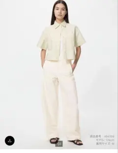 ジャージーバレルレッグパンツ丈長めホワイト