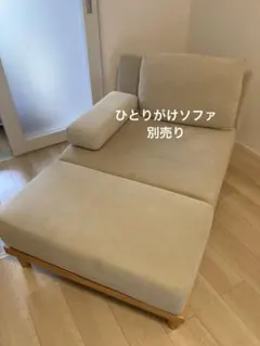 イェッテボ IKEA 寝椅子右用ソファーカバー グレーベージュ - メルカリ