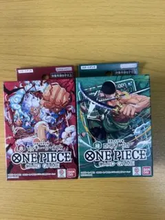 ONE PIECEカードゲーム スタートデッキ ゾロ ルフィ 2種セット　未開封のサムネイル
