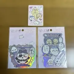 ちいかわ てんし あくま