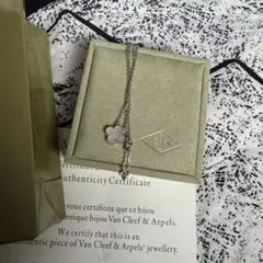 ★名作！美品Van Cleef & Arpels ネックレス