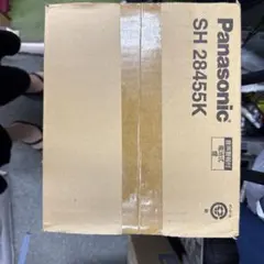 【新品未使用】パナソニック 火災警報器 10個セット（煙式10個・熱式1個）訳有のサムネイル