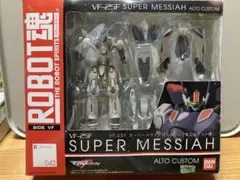 ROBOT魂 VF-25F スーパーメサイアバルキリー 早乙女アルト機