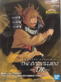 【新品未開封】トガヒミコ EVIL VILLAINS DX フィギュア