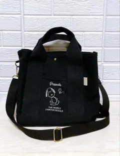 スヌーピー　仕切り　2way トートバッグ　ショルダーバッグ