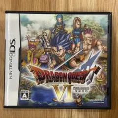 ドラゴンクエスト6 ニンテンドーDSソフト