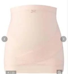 Item thumbnail for item c3b938d1-d729-4455-9438-cd84c29b4bde