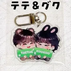 tatatan様 リクエスト 3点 まとめ商品