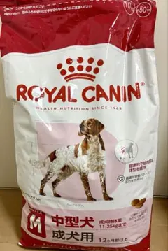ロイヤルカナン 柴犬 成犬用 8kg X 2袋 - メルカリ