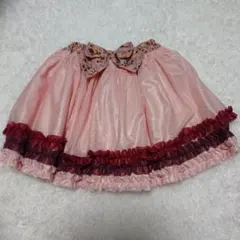 美品 Souris スーリー フリルスカート 80～90