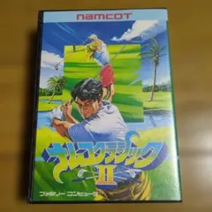 ファミコンナムコクラシックⅡ箱説明書ハガキシールつき