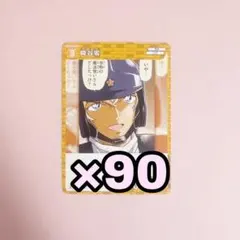 名探偵コナン TCG コナンカード 降谷零 安室透