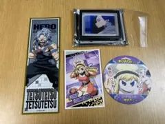 僕のヒーローアカデミア B組中心まとめ売り 鉄哲徹鐵 角取ポニー 心操人使