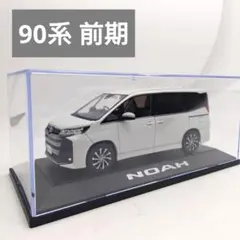 トヨタ NOAH ミニカー プラチナホワイトパールマイカ - メルカリ