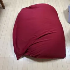 赤 ビーズクッション