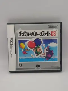 チクルのバルーンファイトDS 非売品 - メルカリ