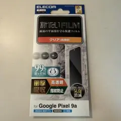 ELECOM Google Pixel 9a 保護フィルム