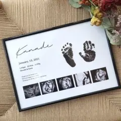 ✮ エコー写真 & 手形・足形 ポスター 命名書 〔design B〕
