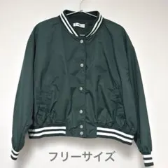 WEGOレディースグリーンスタジャン