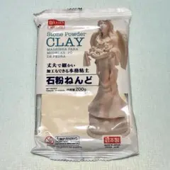 Item thumbnail for item 64f572b6-8493-4ec8-9d73-4bed590462ef