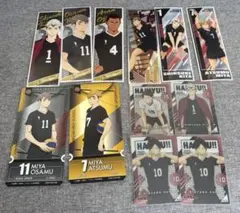 ハイキュー!! 稲荷崎高校 セット