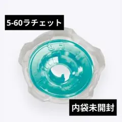 シルバー様 リクエスト 2点 まとめ商品