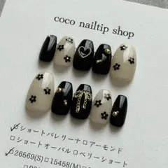 ネイルチップ現品 当日発送 ショートバレリーナ 淡色 黒 大人可愛いのサムネイル
