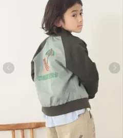 B:MING by BEAMS / スカジャン　アウター　ジャンバー