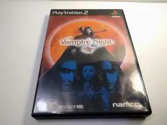ヴァンパイアナイト PlayStation 2