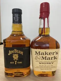 JIM BEAM ジムビーム バーボン 750ml 40% 旧ボトル 2本セット - メルカリ