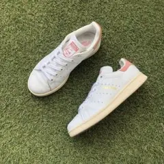 美品22.5 adidas stansmithアディダス スタンスミス H693