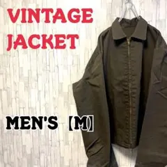 【US輸入】90年代 ヴィンテージジャケット　ブルゾン