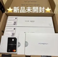 2026年最新】vyvoスマートウォッチの人気アイテム - メルカリ