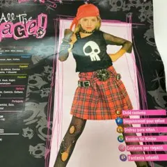 8～10歳　パイレーツ海賊　仮装　衣装　ハロウィン　ハロウィーン⭐︎