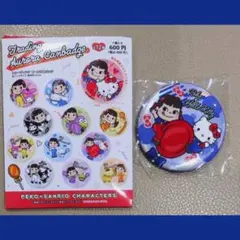 Man たのしめルック！ LOOK 缶 SnowMan 抽選プレゼント 不二家 たのしめルック! たのしめルック