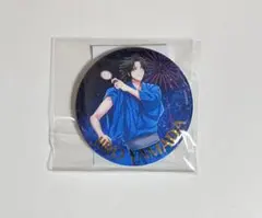 ヒプマイ オンライン E賞 二郎