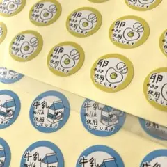 Item thumbnail for item 85928db5-e3fc-4b2a-83c9-2c44b9116ae9