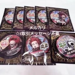 2026年最新】切島鋭児郎 バースデー缶バッジの人気アイテム - メルカリ