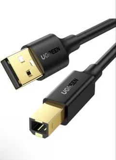 UGREEN プリンターケーブル USBケーブル 1.5M 金メッキコネクタ
