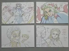 【未使用品】鬼滅の刃 劇場版無限列車編 原画ポストカードCセット おまけ2枚