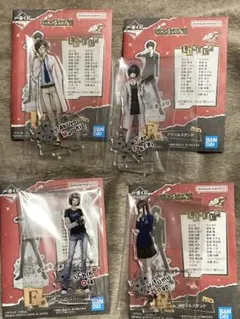 一番くじ ペルソナ5 F賞 アクスタ 東郷一二三 大宅一子 武見妙 丸喜拓人