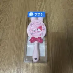 ありんこ様 リクエスト 4点 まとめ商品