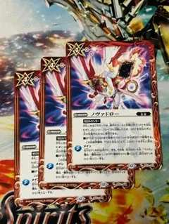 Item thumbnail for item 9faac278-166c-4a86-9e26-e18f1ec462ed