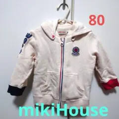 ミキハウスフード付きトレーナー 80