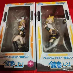 2026年最新】鏡音リン プレミアムフィギュアの人気アイテム - メルカリ