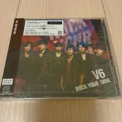 V6 ROCK YOUR SOUL 初回生産限定盤A