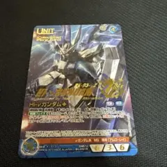 まぐ様 リクエスト 2点 まとめ商品