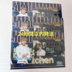 神山智洋 ミッドナイト屋台 ～ラ・ボンノォ～ カード 3枚セット